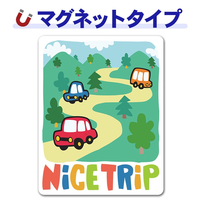���Ǥ������ݥå� ι�� �ĤŤ��ޤ��ƻ��NICE TRIP�ۼ֥ޥ��ͥåȥ��ƥå����ڤ椦�ѥ��å����������ǽ��