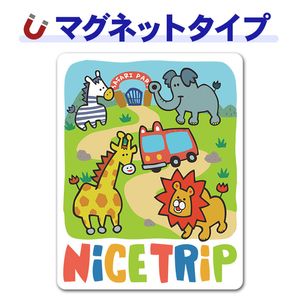 ���Ǥ������ݥå� ι�� ���ե���ѡ�����NICE TRIP�ۼ֥ޥ��ͥåȥ��ƥå����ڤ椦�ѥ��å����������ǽ��