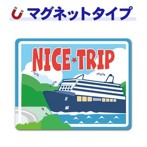 ���Ǥ������ݥå� ι�� ��ڵ��� ����NICE TRIP�ۼ֥ޥ��ͥåȥ��ƥå����ڤ椦�ѥ��å����������ǽ��