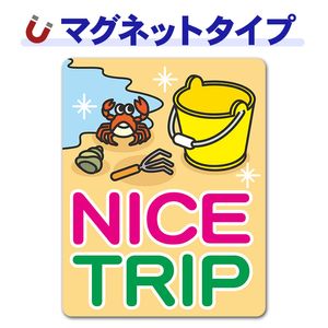���Ǥ������ݥå� ι�� Ĭ�������NICE TRIP�ۼ֥ޥ��ͥåȥ��ƥå����ڤ椦�ѥ��å����������ǽ��