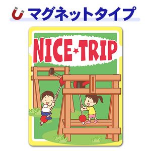 ���Ǥ������ݥå� ι�� ��������å���NICE TRIP�ۼ֥ޥ��ͥåȥ��ƥå����ڤ椦�ѥ��å����������ǽ��