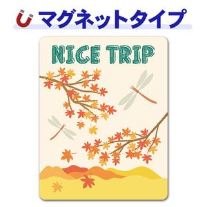 ���Ǥ������ݥå� ι�� �� ���ա�NICE TRIP�ۼ֥ޥ��ͥåȥ��ƥå����ڤ椦�ѥ��å����������ǽ��