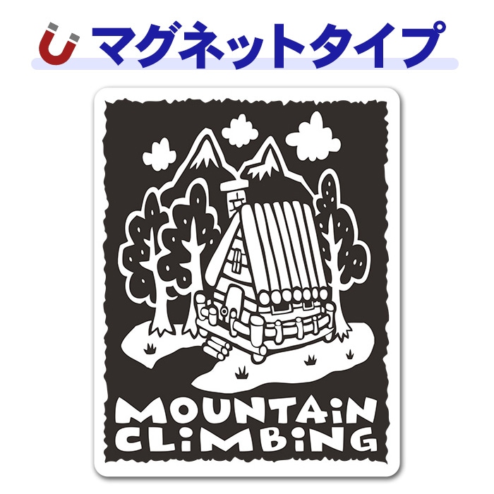 ���Ф�ȥ�å��� ���������륨�åȡ�MOUNTAIN CLIMBING�ۼ֥ޥ��ͥåȥ��ƥå����ڤ椦�ѥ��å����������ǽ��