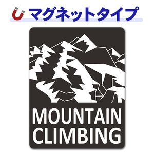 ���Ф�ȥ�å��� �� Ϣ�����륨�åȡ�MOUNTAIN CLIMBING�ۼ֥ޥ��ͥåȥ��ƥå����ڤ椦�ѥ��å����������ǽ��