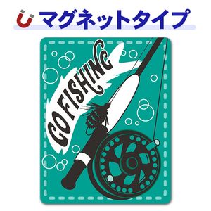 ��� �ե饤�꡼��ȴȡ�GO FISHING�ۼ֥ޥ��ͥåȥ��ƥå����ڤ椦�ѥ��å����������ǽ��