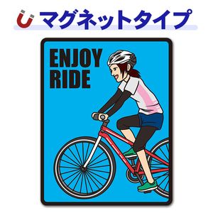 ��ž�� ������ENJOY RIDE�ۼ֥ޥ��ͥåȥ��ƥå����ڤ椦�ѥ��å����������ǽ��