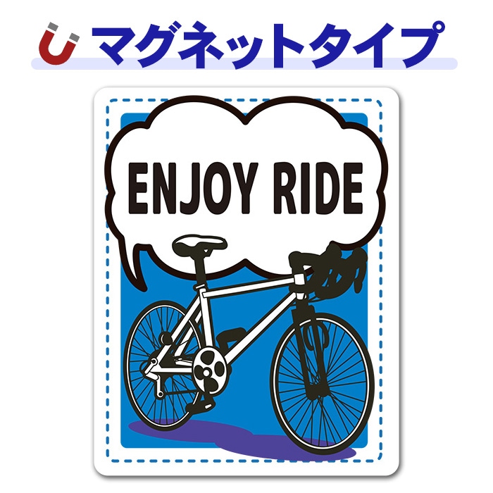 ��ž�� �����ɥХ�����ENJOY RIDE�ۼ֥ޥ��ͥåȥ��ƥå����ڤ椦�ѥ��å����������ǽ��