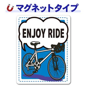 ��ž�� �����ɥХ�����ENJOY RIDE�ۼ֥ޥ��ͥåȥ��ƥå����ڤ椦�ѥ��å����������ǽ��