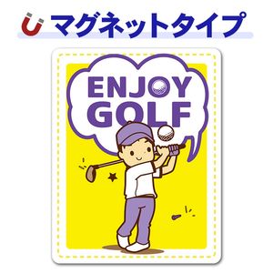 ����� �������󥰤��Ƥ���������ENJOY GOLF�ۼ֥ޥ��ͥåȥ��ƥå����ڤ椦�ѥ��å����������ǽ��