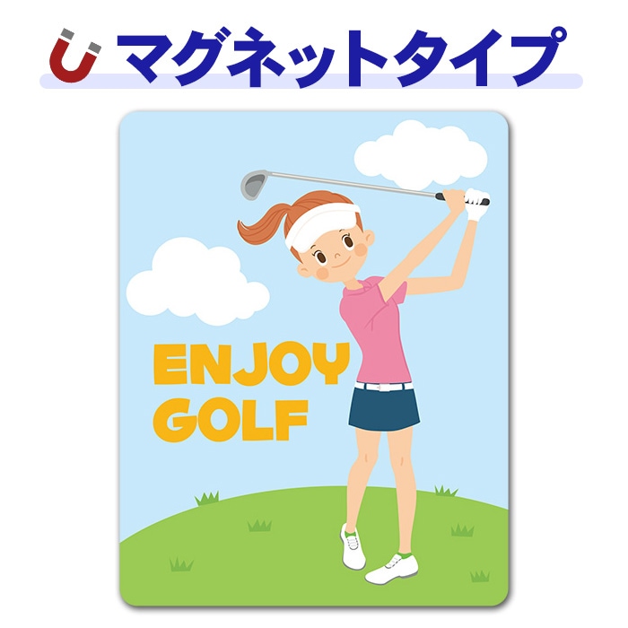 ����� �������󥰤��Ƥ��������ENJOY GOLF�ۼ֥ޥ��ͥåȥ��ƥå����ڤ椦�ѥ��å����������ǽ��