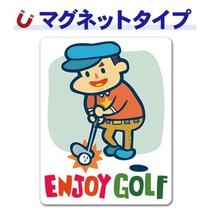 ����� �ѥåƥ��󥰤��Ƥ���������ENJOY GOLF�ۼ֥ޥ��ͥåȥ��ƥå����ڤ椦�ѥ��å����������ǽ��