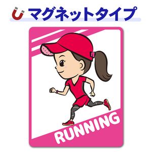 ���˥� ������RUNNING�ۼ֥ޥ��ͥåȥ��ƥå����ڤ椦�ѥ��å����������ǽ��