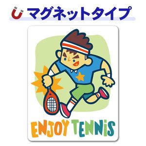 �ƥ˥� ���ޥå��� ������ENJOY TENNIS�ۼ֥ޥ��ͥåȥ��ƥå����ڤ椦�ѥ��å����������ǽ��