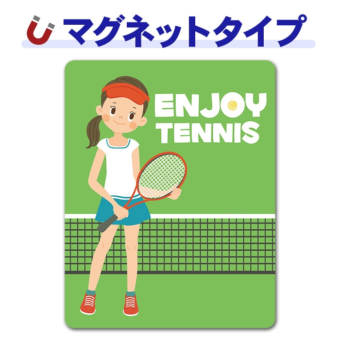 �ƥ˥� ���� ������ENJOY TENNIS�ۼ֥ޥ��ͥåȥ��ƥå����ڤ椦�ѥ��å����������ǽ��