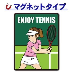 �ƥ˥� ξ��Хå��ϥ�� ������ENJOY TENNIS�ۼ֥ޥ��ͥåȥ��ƥå����ڤ椦�ѥ��å����������ǽ��