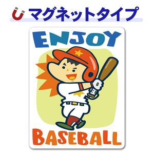 ��� �Хåƥ��� ������ENJOY BASEBALL�ۼ֥ޥ��ͥåȥ��ƥå����ڤ椦�ѥ��å����������ǽ��