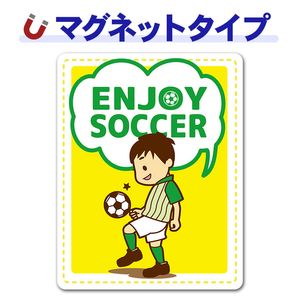 ���å��� ��եƥ��� ������ENJOY SOCCER�ۼ֥ޥ��ͥåȥ��ƥå����ڤ椦�ѥ��å����������ǽ��