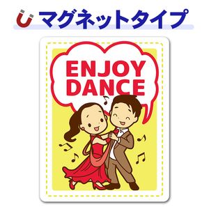 �Ҹ���� �˽��ڥ� �֤��ɥ쥹��ENJOY DANCE�ۼ֥ޥ��ͥåȥ��ƥå����ڤ椦�ѥ��å����������ǽ��