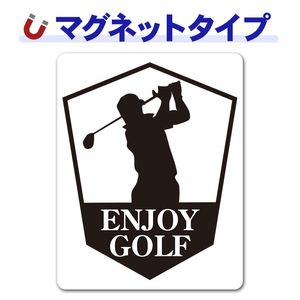 ����� ���륨�åȥ������󥰤��Ƥ���������ENJOY GOLF�ۼ֥ޥ��ͥåȥ��ƥå����ڤ椦�ѥ��å����������ǽ��