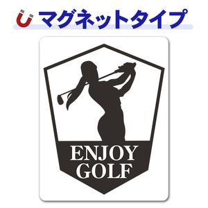 ����� ���륨�åȥ������󥰤��Ƥ��������ENJOY GOLF�ۼ֥ޥ��ͥåȥ��ƥå����ڤ椦�ѥ��å����������ǽ��