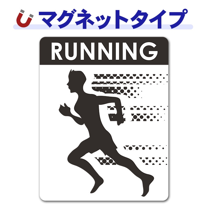 ���˥� ���륨�å�������RUNNING�ۼ֥ޥ��ͥåȥ��ƥå����ڤ椦�ѥ��å����������ǽ��