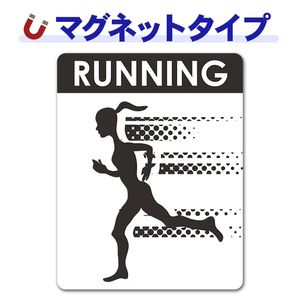 ���˥� ���륨�åȽ�����RUNNING�ۼ֥ޥ��ͥåȥ��ƥå����ڤ椦�ѥ��å����������ǽ��