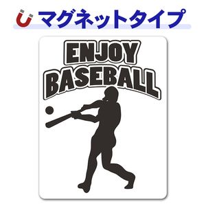 ��� �Хåƥ��� ���륨�å�������ENJOY BASEBALL�ۼ֥ޥ��ͥåȥ��ƥå����ڤ椦�ѥ��å����������ǽ��