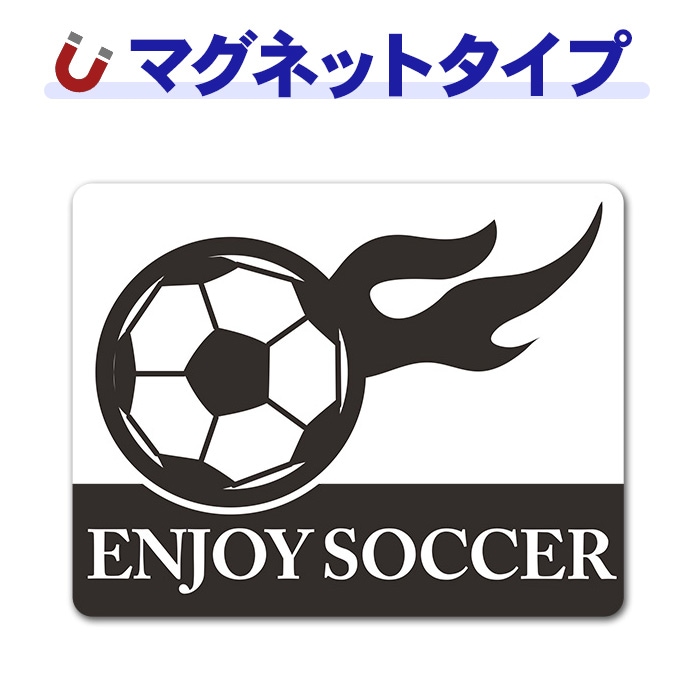 ���å����ܡ��� ���륨�åȡ�ENJOY SOCCER�ۼ֥ޥ��ͥåȥ��ƥå����ڤ椦�ѥ��å����������ǽ��