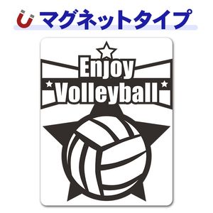 �Х졼�ܡ��� ���륨�åȡ�ENJOY VOLLEYBALL�ۼ֥ޥ��ͥåȥ��ƥå����ڤ椦�ѥ��å����������ǽ��