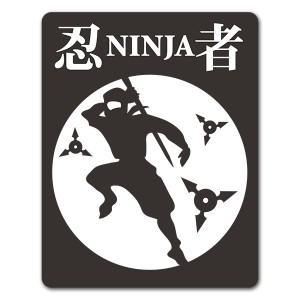 Ǧ�� ���륨�åȡ�NINJA�ۼ֥ޥ��ͥåȥ��ƥå����ڤ椦�ѥ��å����������ǽ��