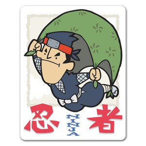 �व���Ӥν� Ǧ�ԡ�NINJA�ۼ֥ޥ��ͥåȥ��ƥå����ڤ椦�ѥ��å����������ǽ��