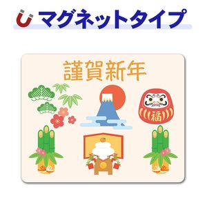 �羾 ���� ����� �ٻλ� ������ ������ڶ�쿷ǯ�ۼ֥ޥ��ͥåȥ��ƥå����ڤ椦�ѥ��å����������ǽ��