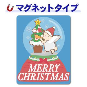 ���ꥹ�ޥ������Ρ��ɡ����ŷ�ȡ�MERRY CHRISTMAS�ۼ֥ޥ��ͥåȥ��ƥå����ڤ椦�ѥ��å����������ǽ��