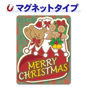���ꥹ�ޥ������ޤȥ��ꥹ�ޥ��֡��ġ�MERRY CHRISTMAS�ۼ֥ޥ��ͥåȥ��ƥå����ڤ椦�ѥ��å����������ǽ��