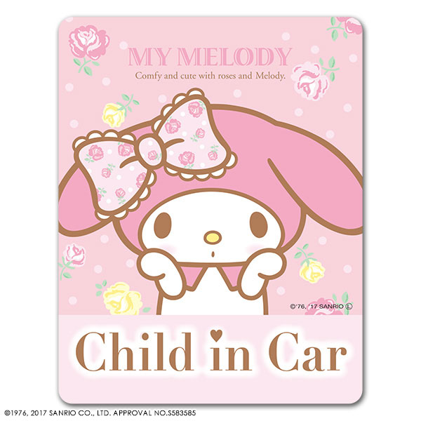 �ޥ�����ǥ� ����������ɥǥ������CHILD IN CAR�ۼ֥ޥ��ͥåȥ��ƥå����ڤ椦�ѥ��å����������ǽ��