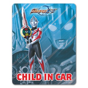 ȥޥ󥪡 ֥ꥸ CHILD IN CARۼ֥ޥͥåȥƥåڤ椦ѥåǽ