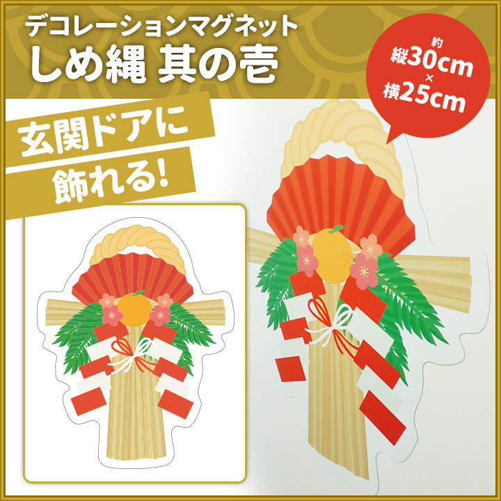 ������ǥ��ޥ��ڤ����� ¶�ΰ��۸����ѡ������ظ����