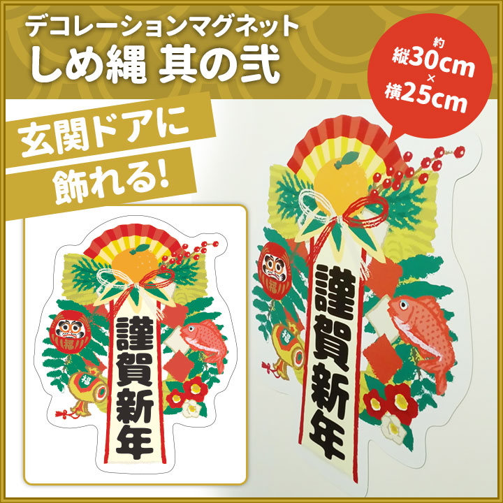 ������ǥ��ޥ��ڤ����� ¶�����۸����ѡ������ظ����