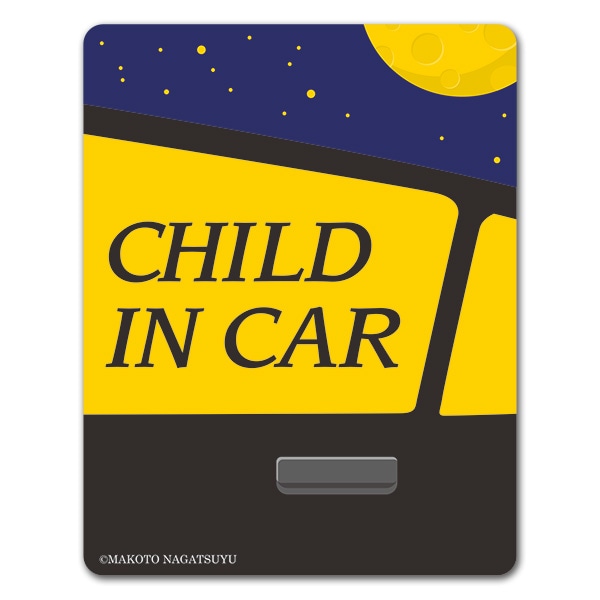 �������ʼ֥ǥ����� ���CHILD IN CAR�ۼ֥ޥ��ͥåȥ��ƥå����ڤ椦�ѥ��å����������ǽ��