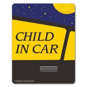 ʼ֥ǥ CHILD IN CARۼ֥ޥͥåȥƥåڤ椦ѥåǽ