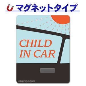�������ʼ֥ǥ����� ���CHILD IN CAR�ۼ֥ޥ��ͥåȥ��ƥå����ڤ椦�ѥ��å����������ǽ��