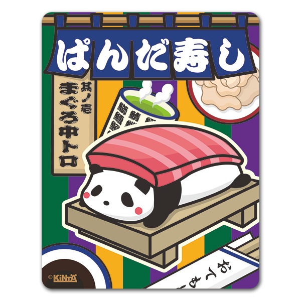 �Ѥ�����ʥ��꡼�� �ڤޤ�����ȥ��ۼ֥ޥ��ͥåȥ��ƥå����ڤ椦�ѥ��å����������ǽ��