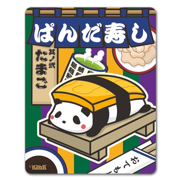 �Ѥ�����ʥ��꡼�� �ڤ��ޤ��ۼ֥ޥ��ͥåȥ��ƥå����ڤ椦�ѥ��å����������ǽ��