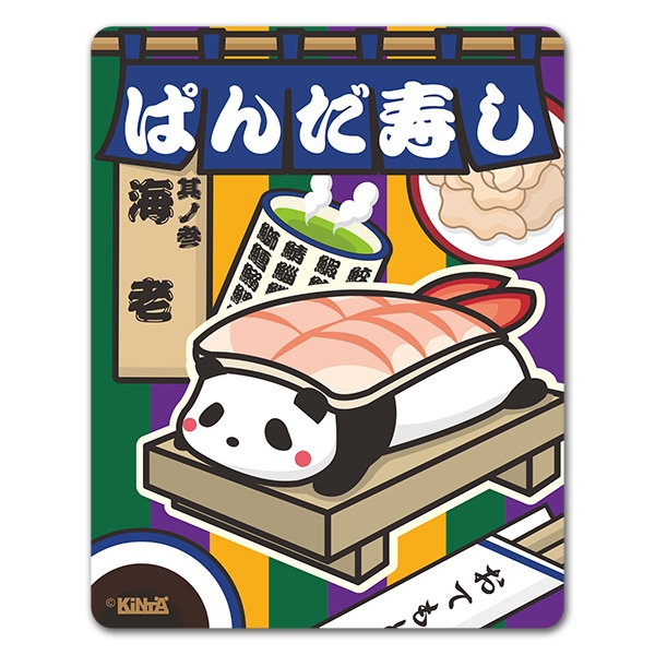 �Ѥ�����ʥ��꡼�� �ڳ�Ϸ�ۼ֥ޥ��ͥåȥ��ƥå����ڤ椦�ѥ��å����������ǽ��