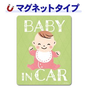 �֤����д餪������BABY IN CAR�ۼ֥ޥ��ͥåȥ��ƥå����ڤ椦�ѥ��å����������ǽ��