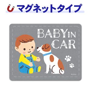 �֤����ȻҸ���BABY IN CAR�ۼ֥ޥ��ͥåȥ��ƥå����ڤ椦�ѥ��å����������ǽ��