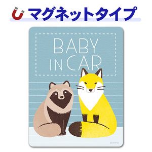 ���ĥͤȤ��̤���BABY IN CAR�ۼ֥ޥ��ͥåȥ��ƥå����ڤ椦�ѥ��å����������ǽ��