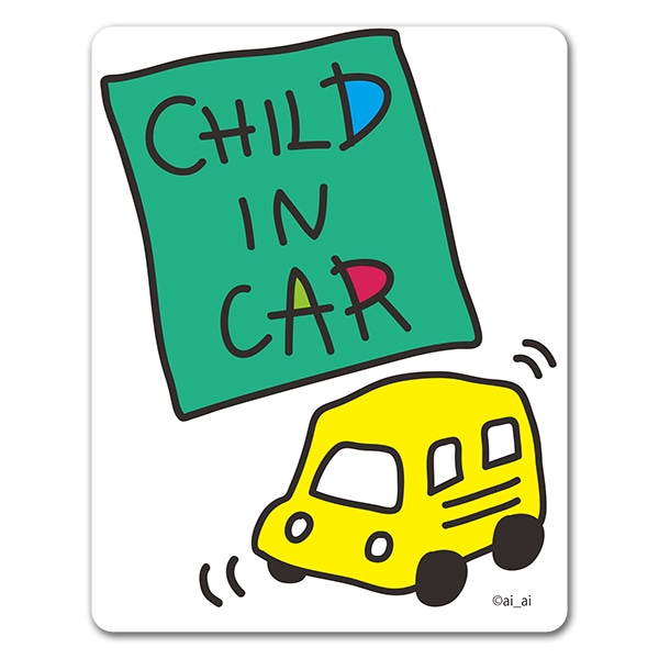 ������������ޡ�CHILD IN CAR�ۼ֥ޥ��ͥåȥ��ƥå����ڤ椦�ѥ��å����������ǽ��