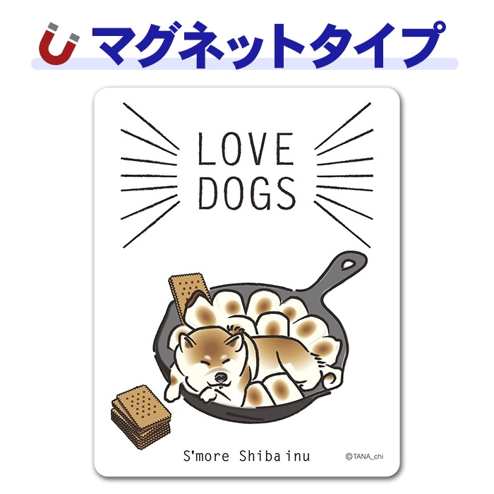 LOVEDOGS��S'more Shibainu�ۼ֥ޥ��ͥåȥ��ƥå����ڤ椦�ѥ��å����������ǽ��