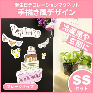 �������ǥ��ޥ��ڼ��������ե졼�������� SS���åȡ۸��إɥ�����¢���ѡڤ椦�ѥ��å����������ǽ��